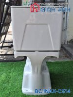 Cầu inax C-514VAN/BW1 - Bộ - Ảnh 4